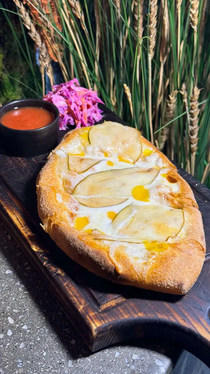 "Четыре сыра" с грушей 220 гр.