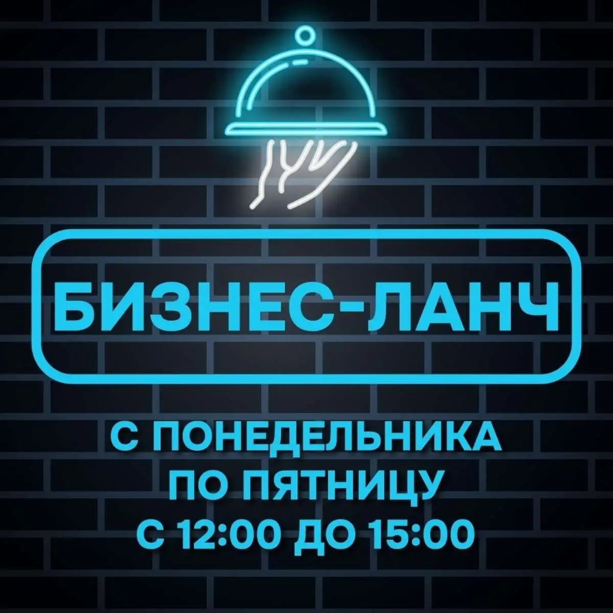 Комплекс 4