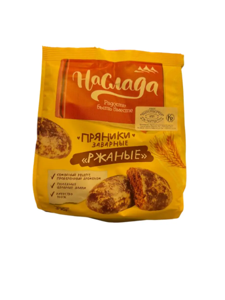 Пряники заварные Ржаные 340гр