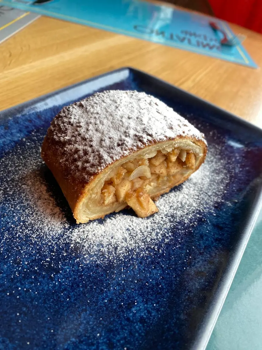 Штрудель яблочный, 120 г