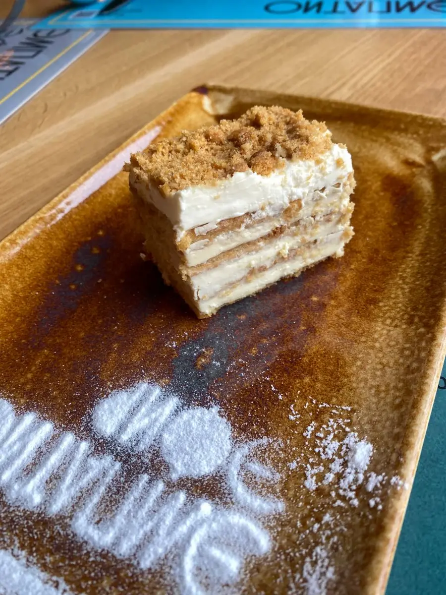 Пирожное Медовое, 80 г