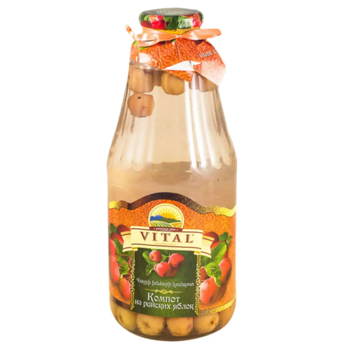 Компот Фудлэнд Райские Яблочки 1л(м)