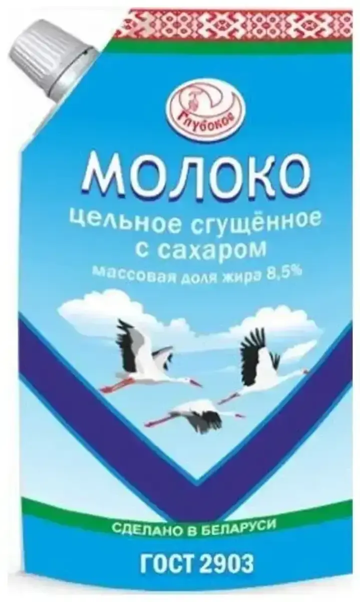 Молоко Сгущенное Глубокое 8,5/% 280ГР М/У