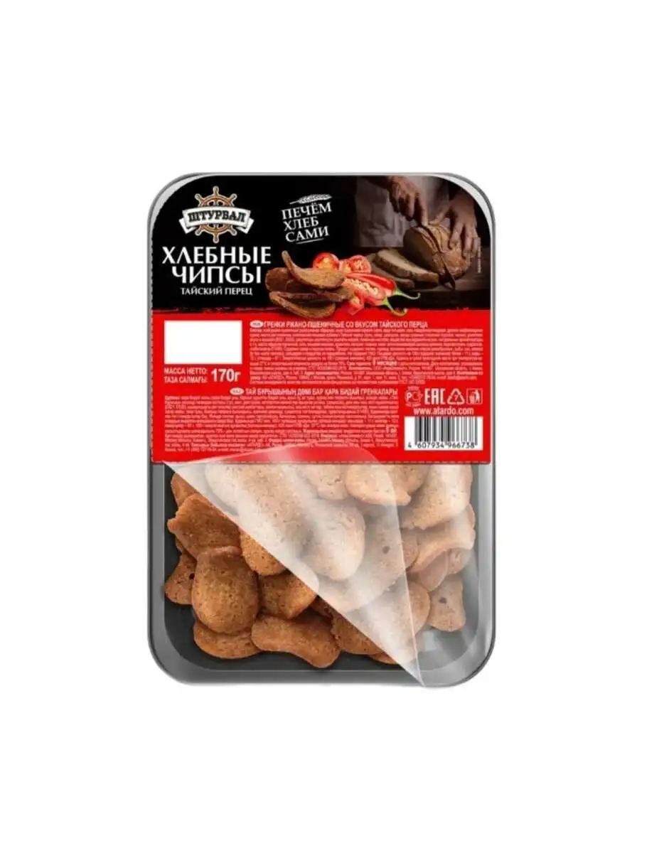 Гренки Штурвал Тайский Перец 170г