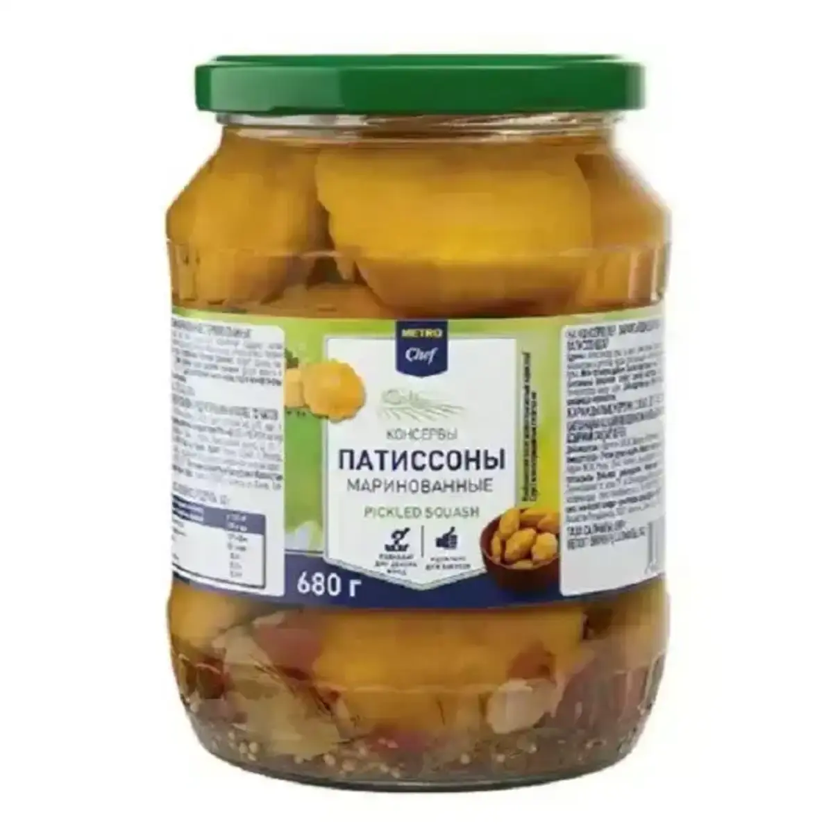 Патиссоны Метро Шеф Маринованные 680гр