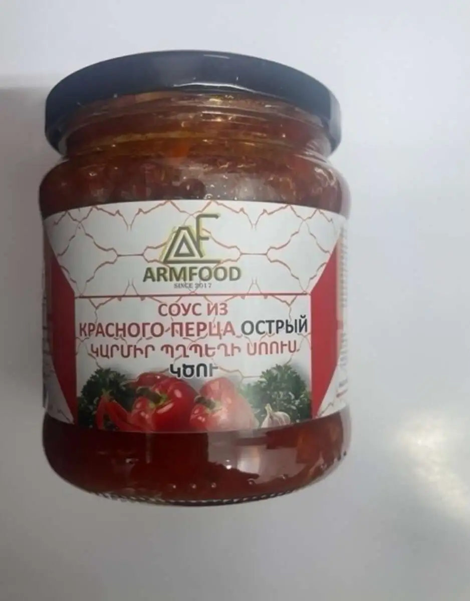 Аджика Армфуд Острая 490г