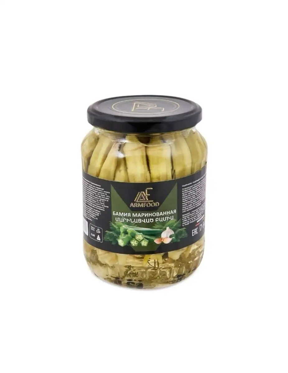 Бамия Маринованная Армфуд 640г
