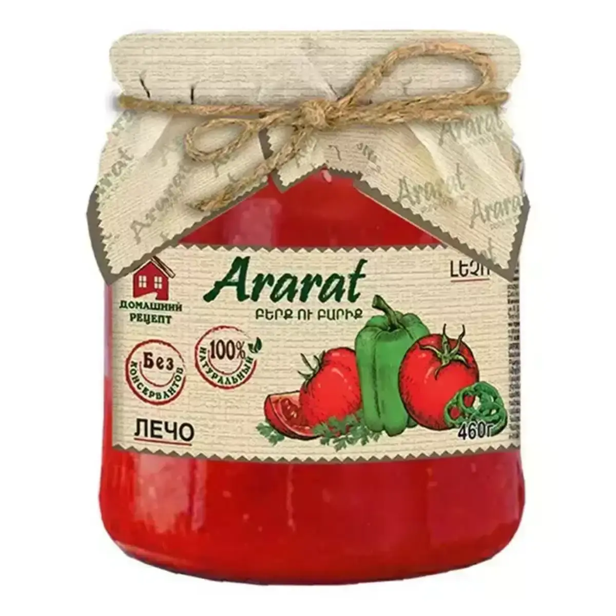 Лечо Арарат 460г (м)