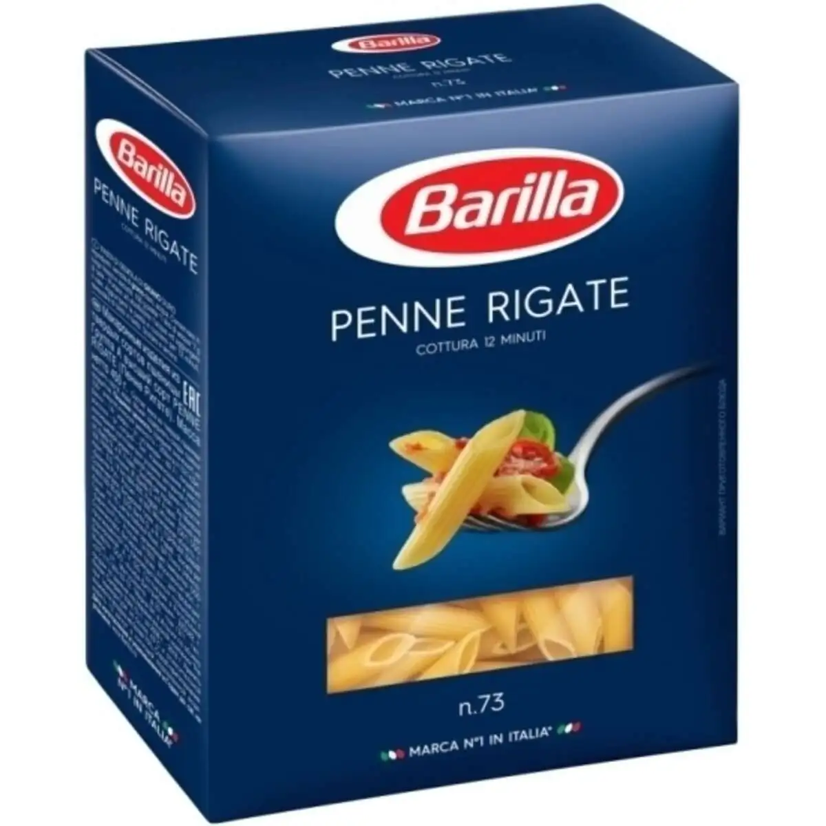 Макароны Пипе Ригате Барилла 450г(м)
