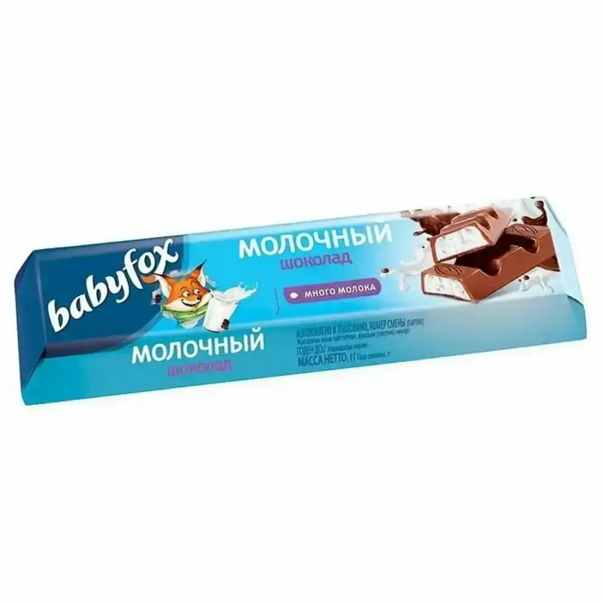 Шоколад Бэбифокс Молочный 45гр