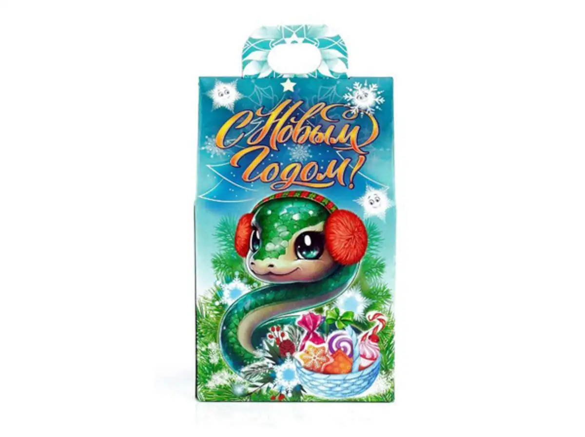Новогодний Подарок Змейка 150г(м)