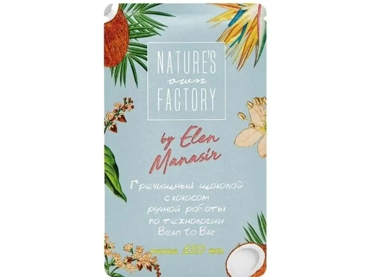 Гречишный шоколад NoF с кокосом 20гр.(м)