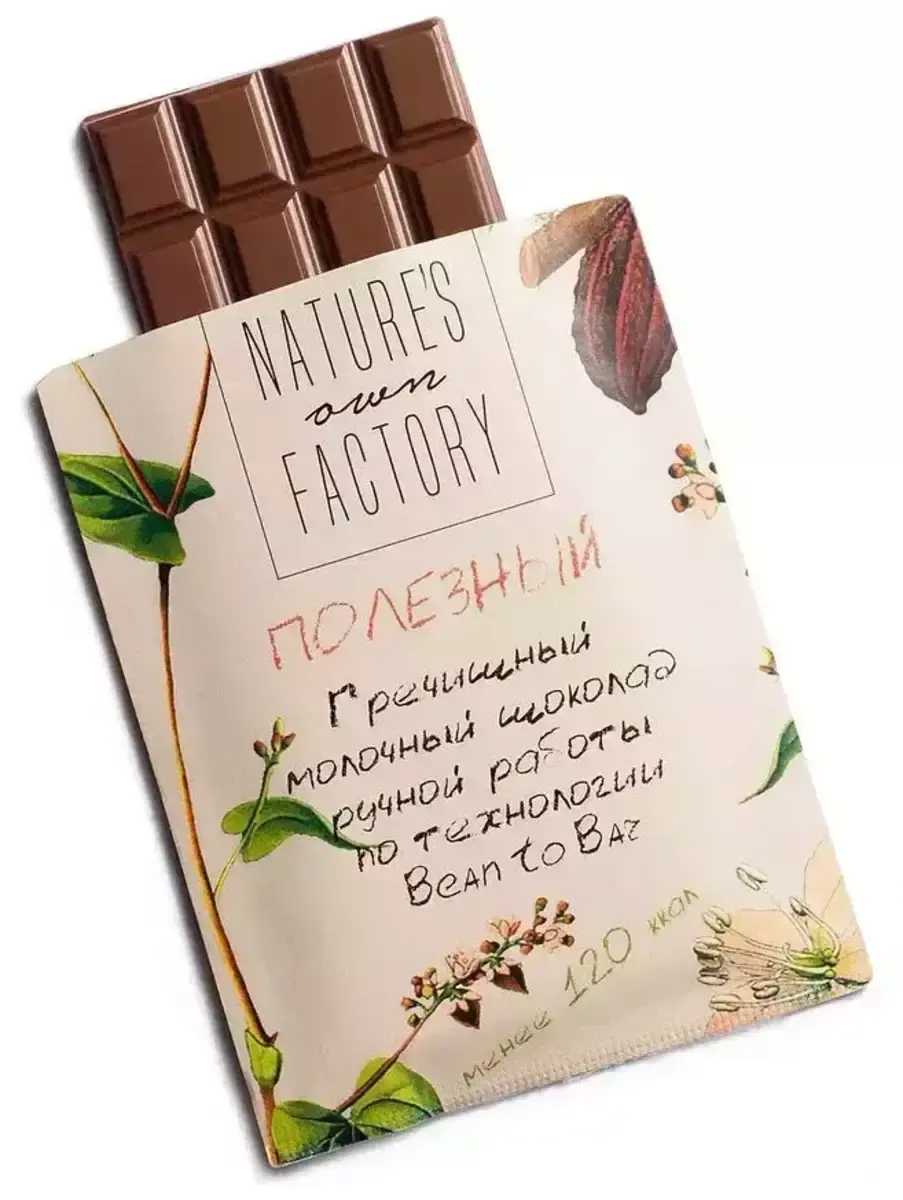 Гречишный шоколад NoF молочный 20гр.(м)