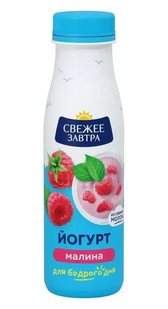 Йогурт Свежее Завтра Малина 1,9% 260МЛ