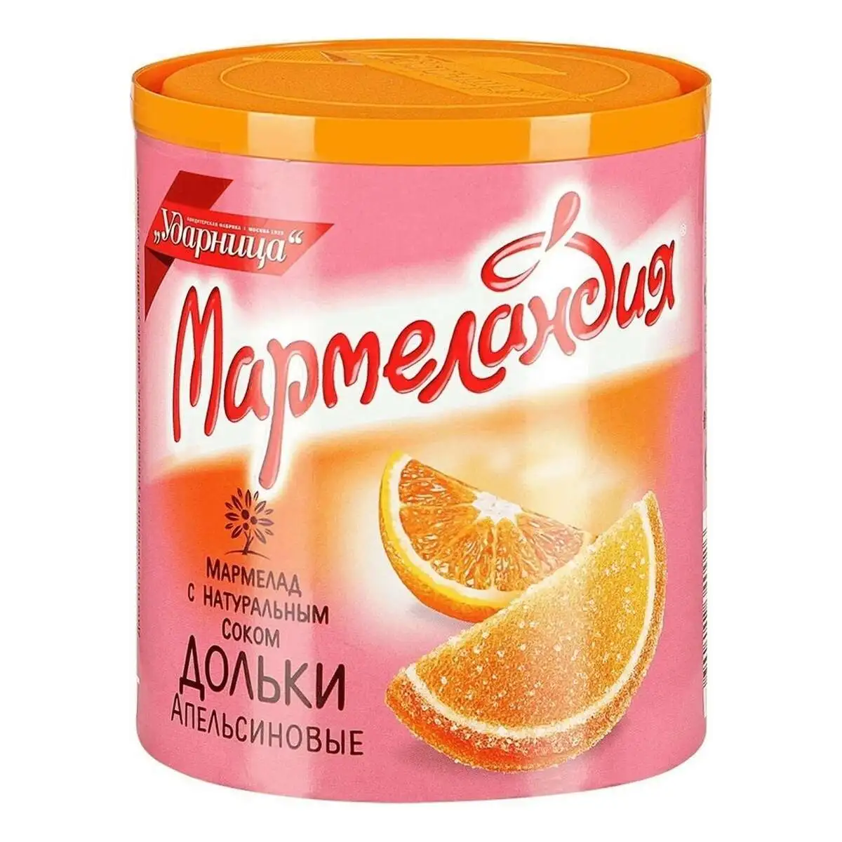 Мармеландия Апельсиновые Дольки 250г(м)