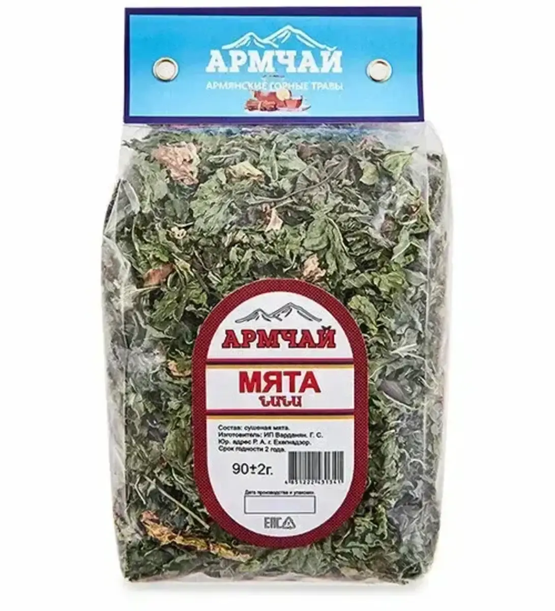 Мята сушеная Армчай 90 г.(м)
