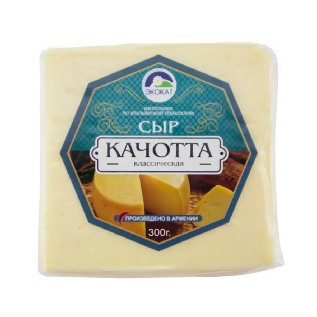 Сыр Качотта Экокат Классический 300г(м)