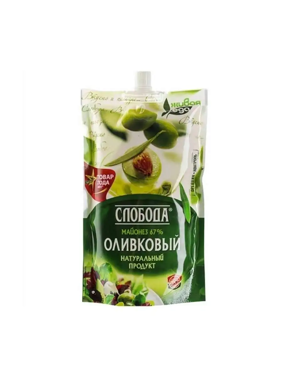 Майонез Оливковый 67% 390МЛ