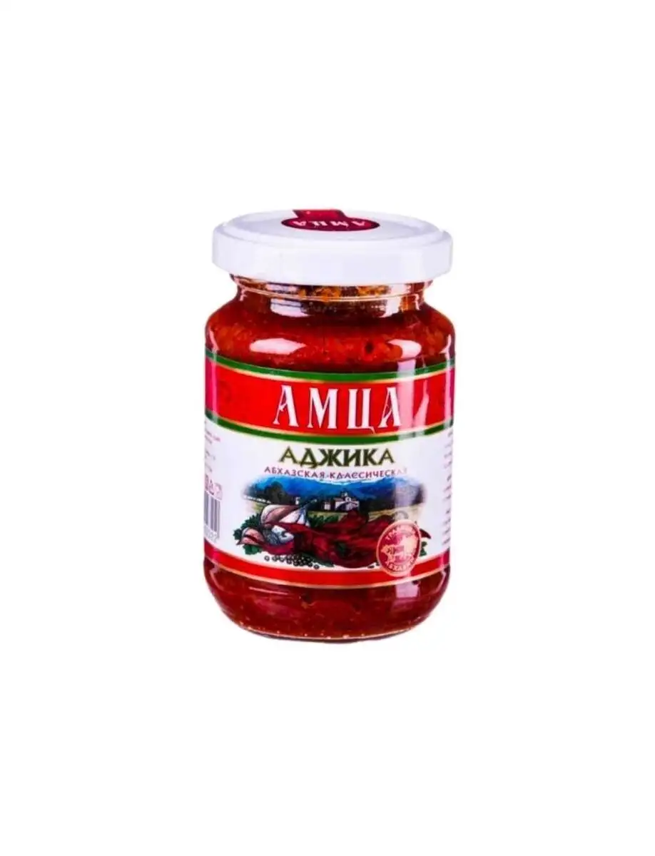 Аджика АМЦА Абхазская Классическая 200г(м)