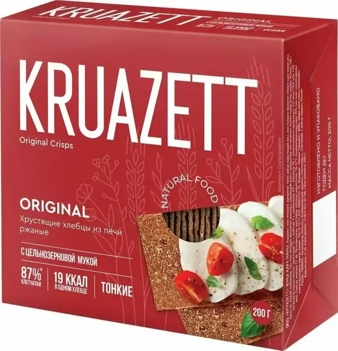 Хлебцы Круазетт ржаные тонкие к/п 200гр.(м)