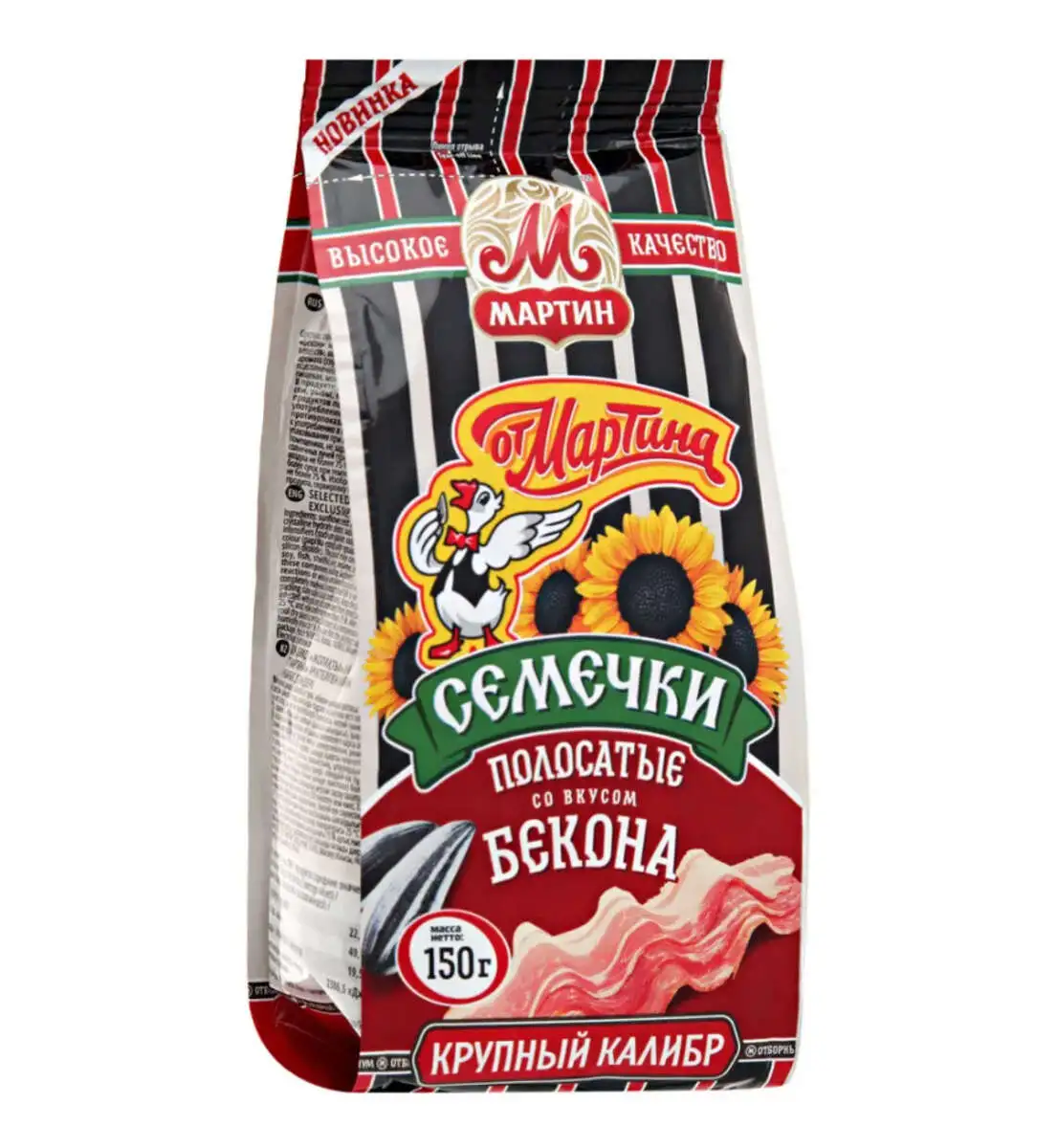 Семечки от Мартина Полосатые Вкус Бекона 150г(м)