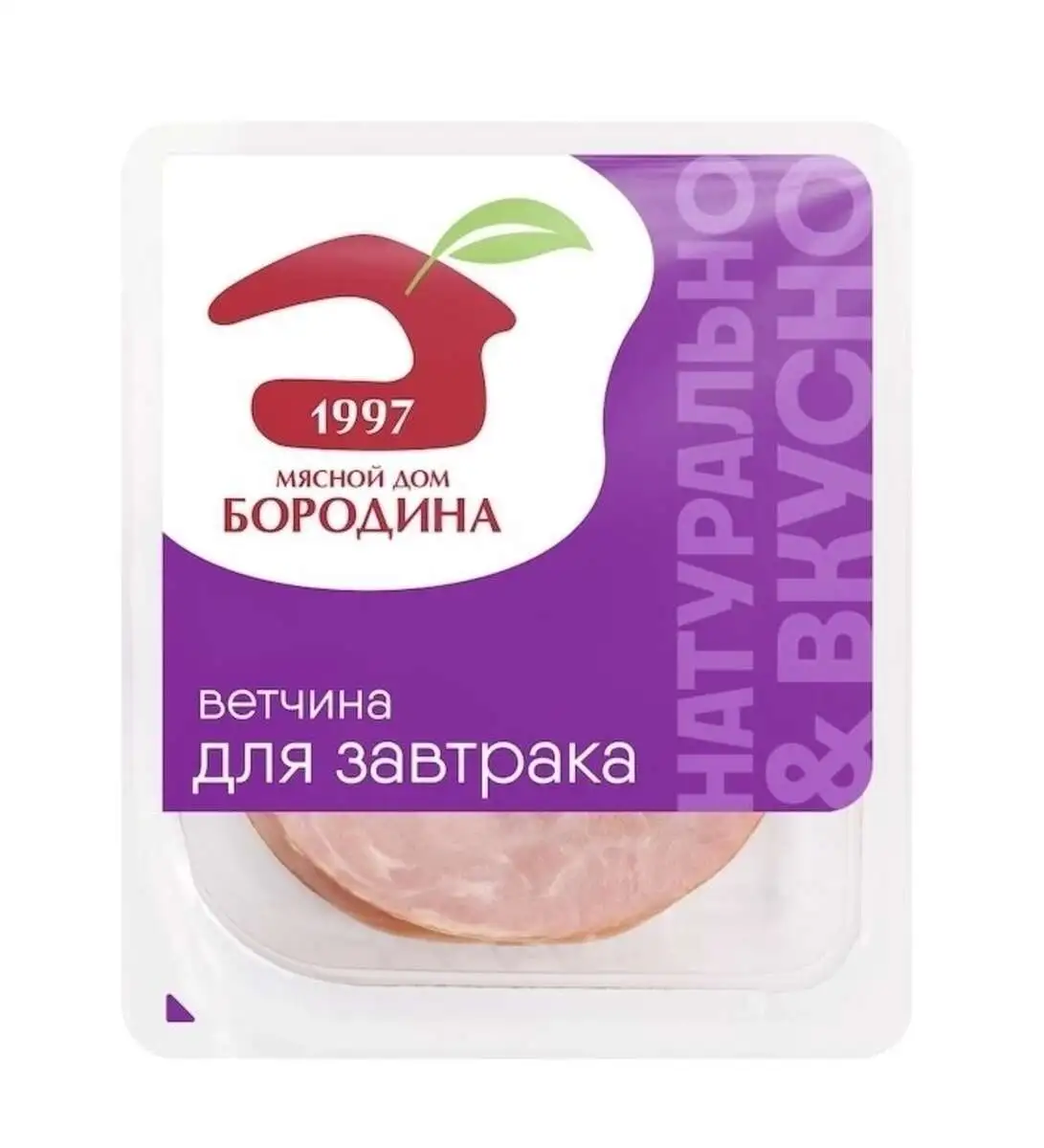 Ветчина для Завтрака МДБ 190г нарезка(м)