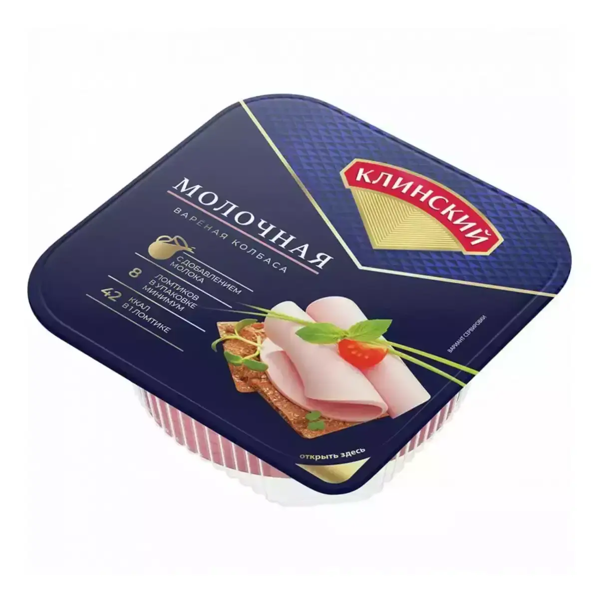 Колбаса Молочная КЛИН 190Г нарезка(м)