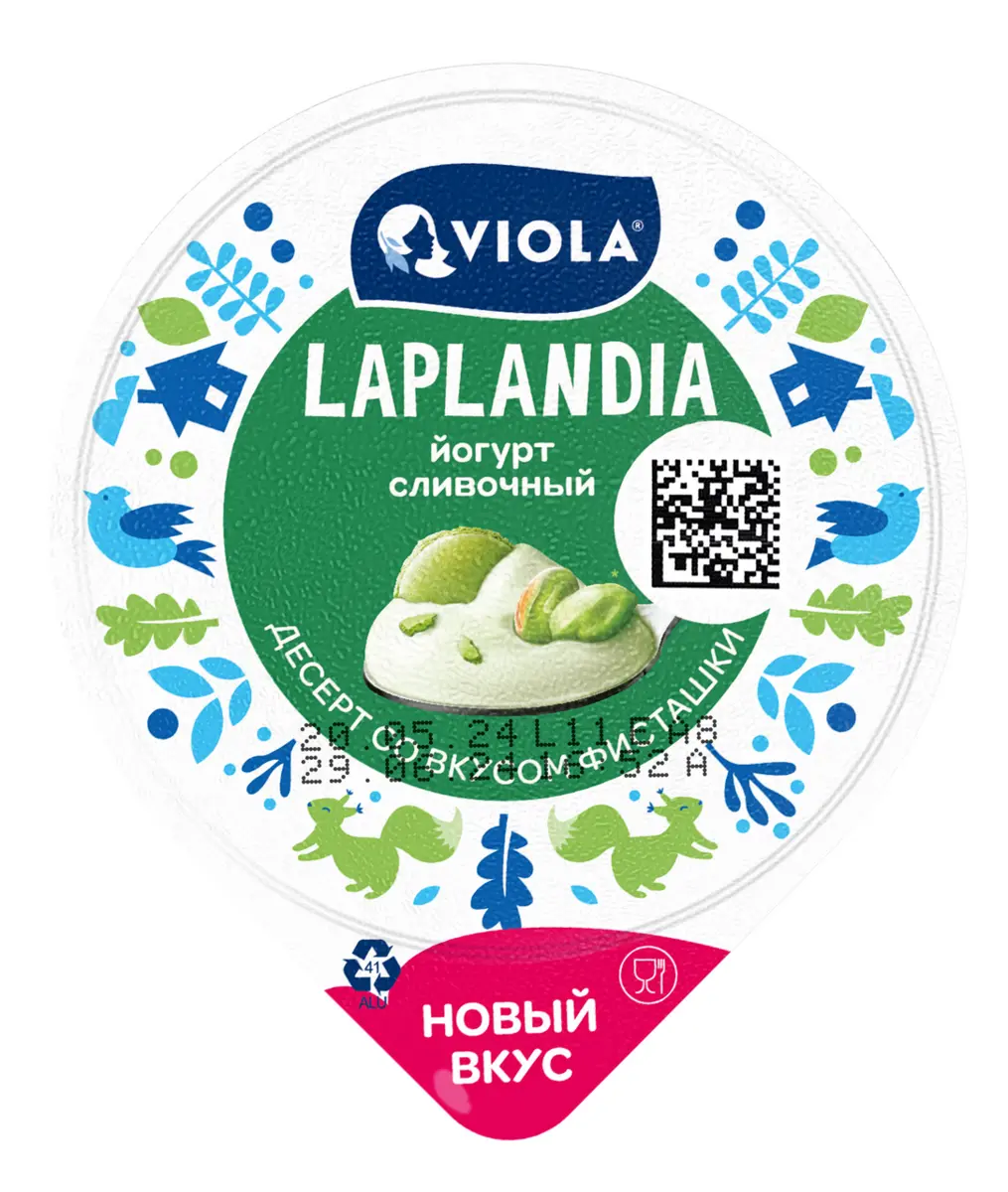 Йогурт Лапландия Фисташка 7,1% 120ГР