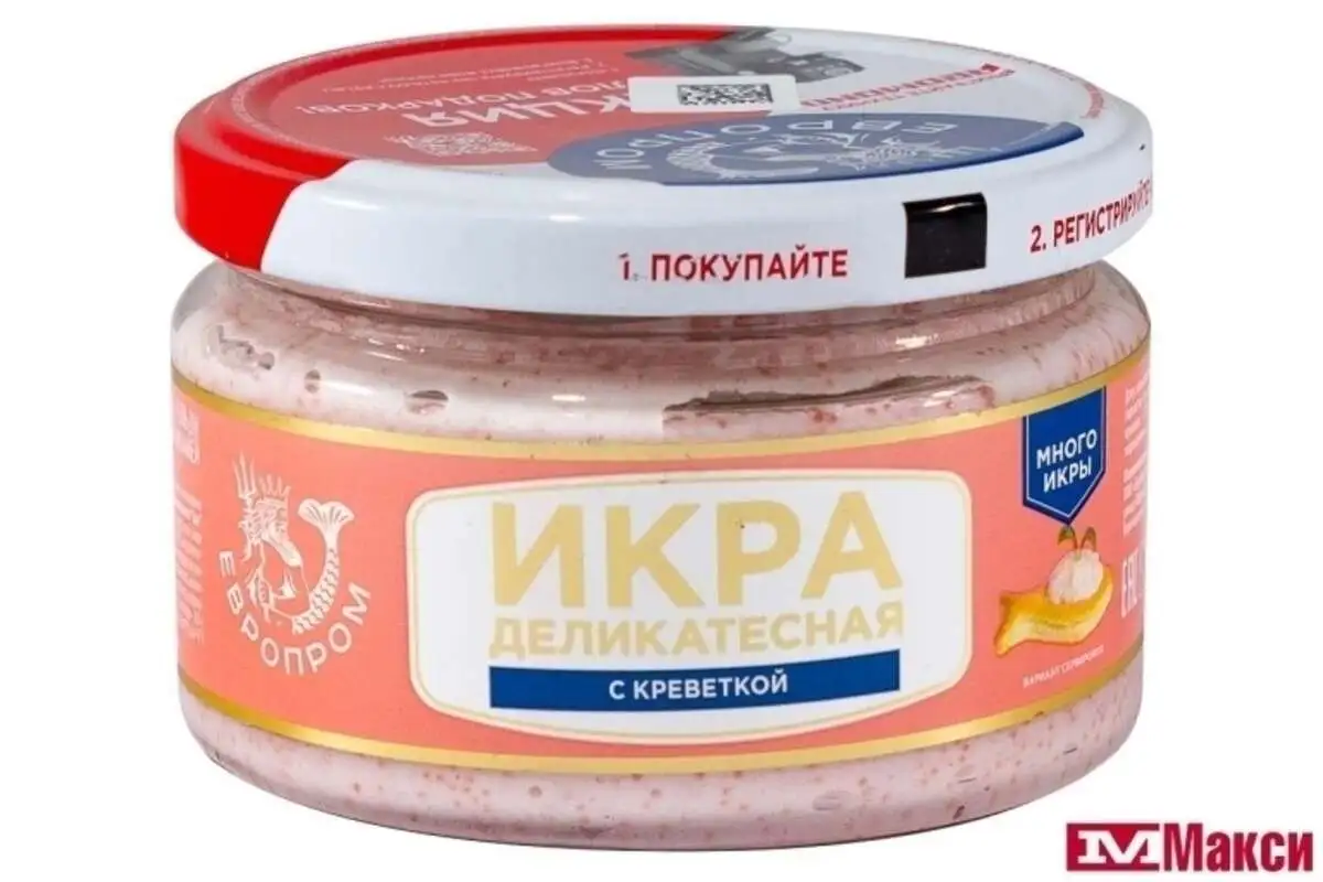 Икра Деликатесная Европром Креветка 180гр