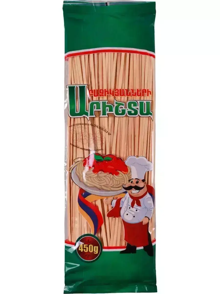 Аришта Базикян 450г(м)