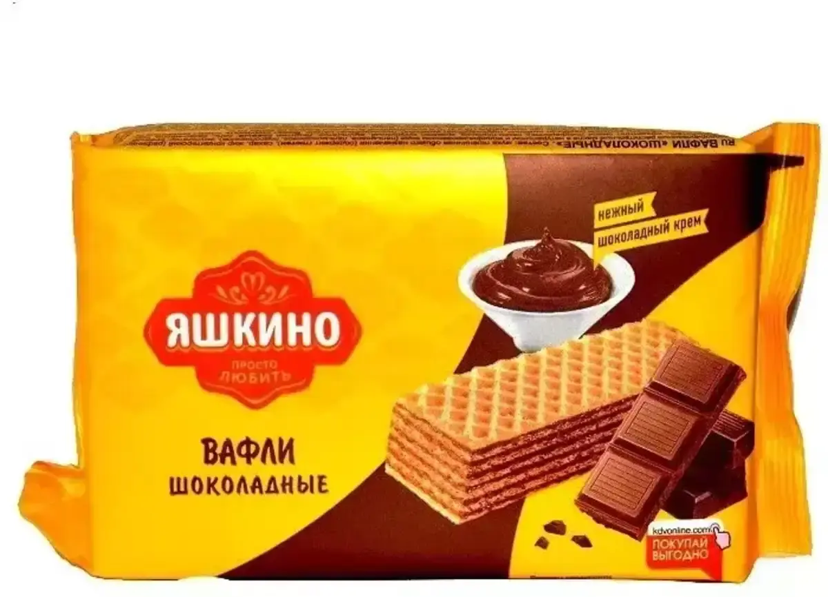 Вафли Яшкино Шоколадные 200г(м)