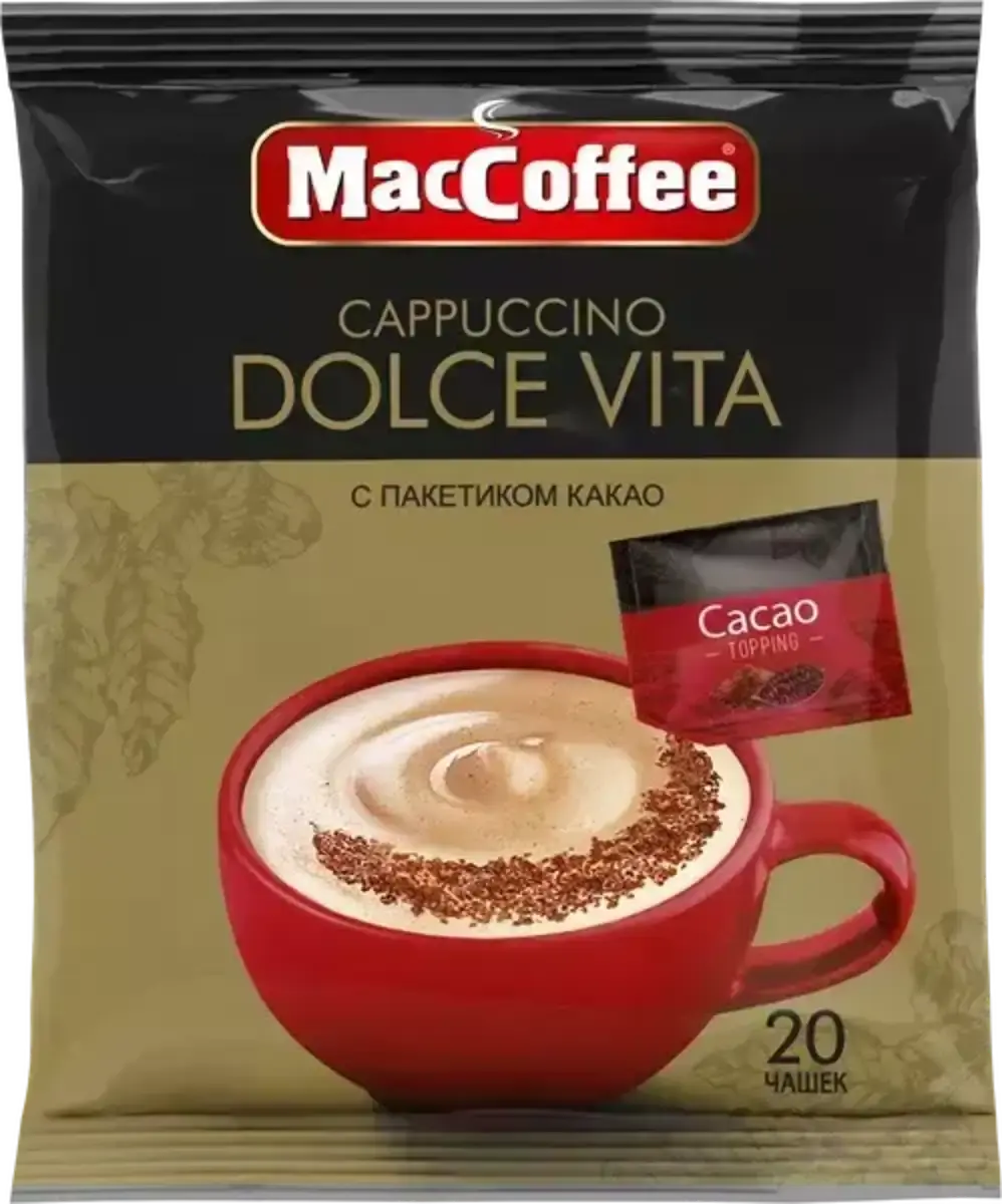 MacCoffee Capucino 24гр.(м)
