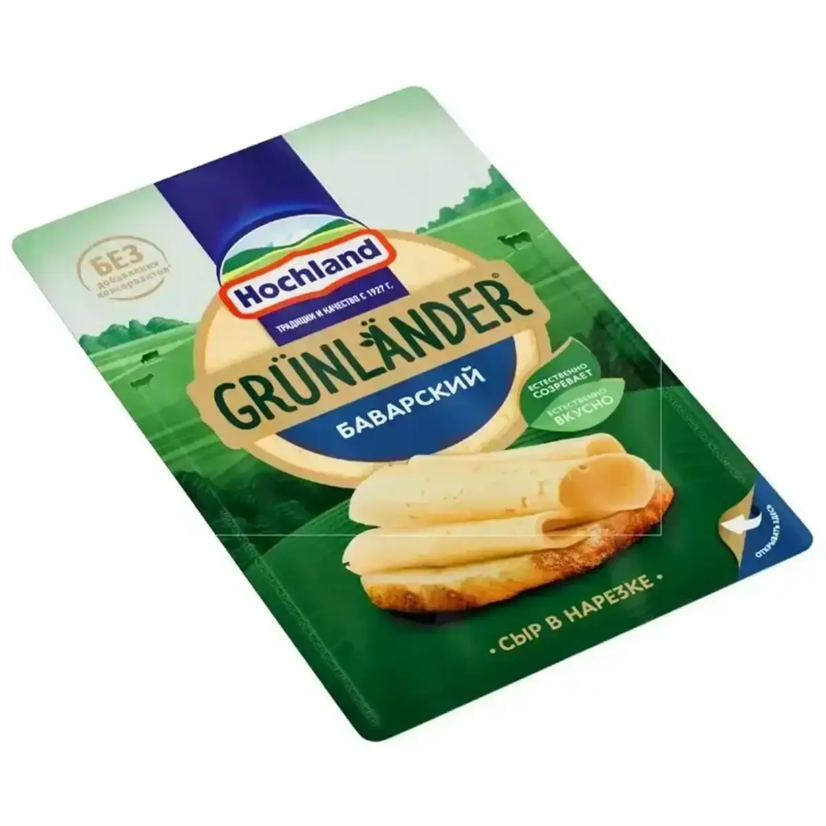 Сыр Хохланд Баварский 130гр Нарезка
