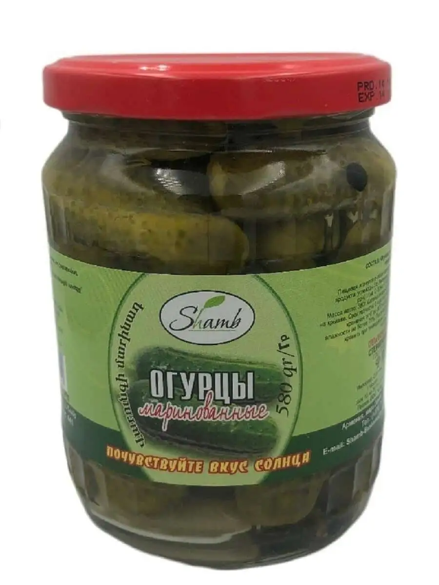 Огурцы Шамб Маринованные 450гр