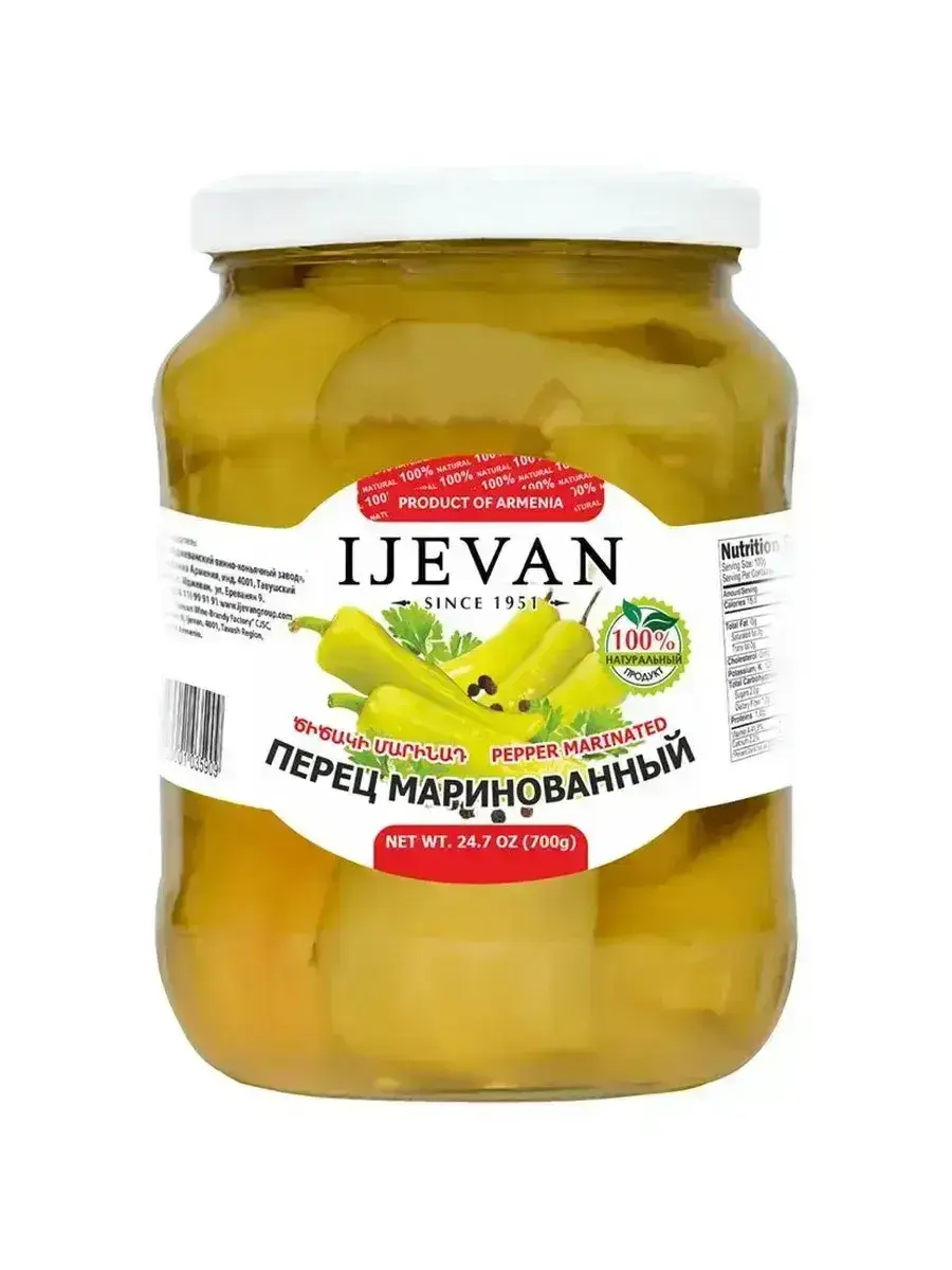 Перец Маринованный Иджеван 0,7л