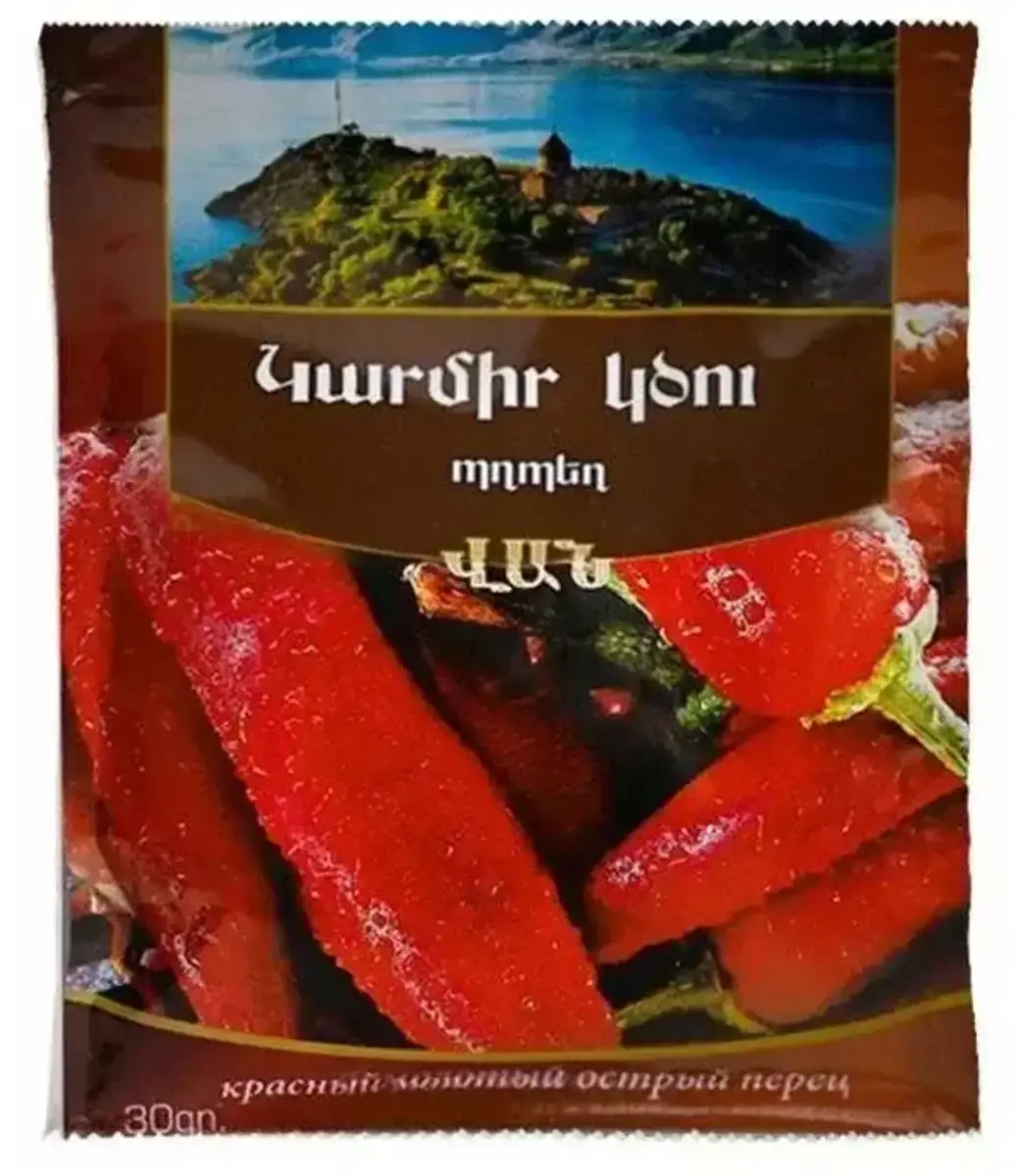 Красный Перец Острый 30г Армения(м)