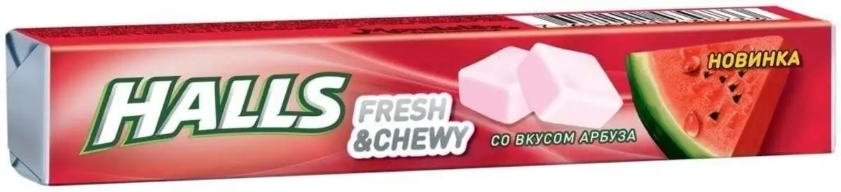 Жеват.Конфета Холлс Арбуз 47г(м)