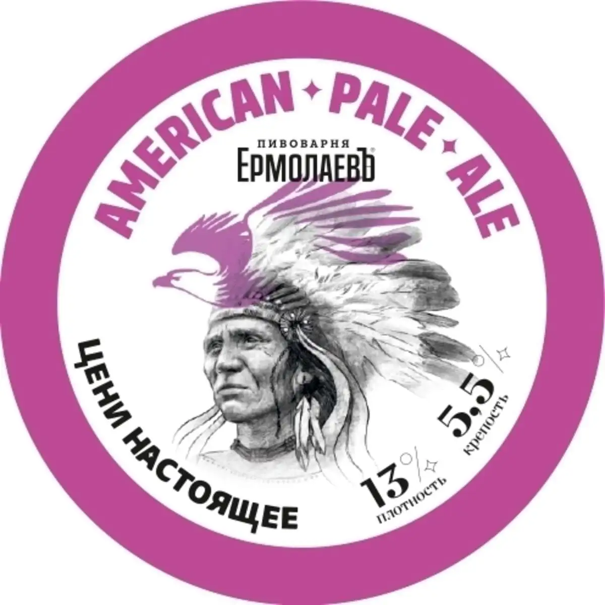 Американский Пэйль Эль (ж/б)