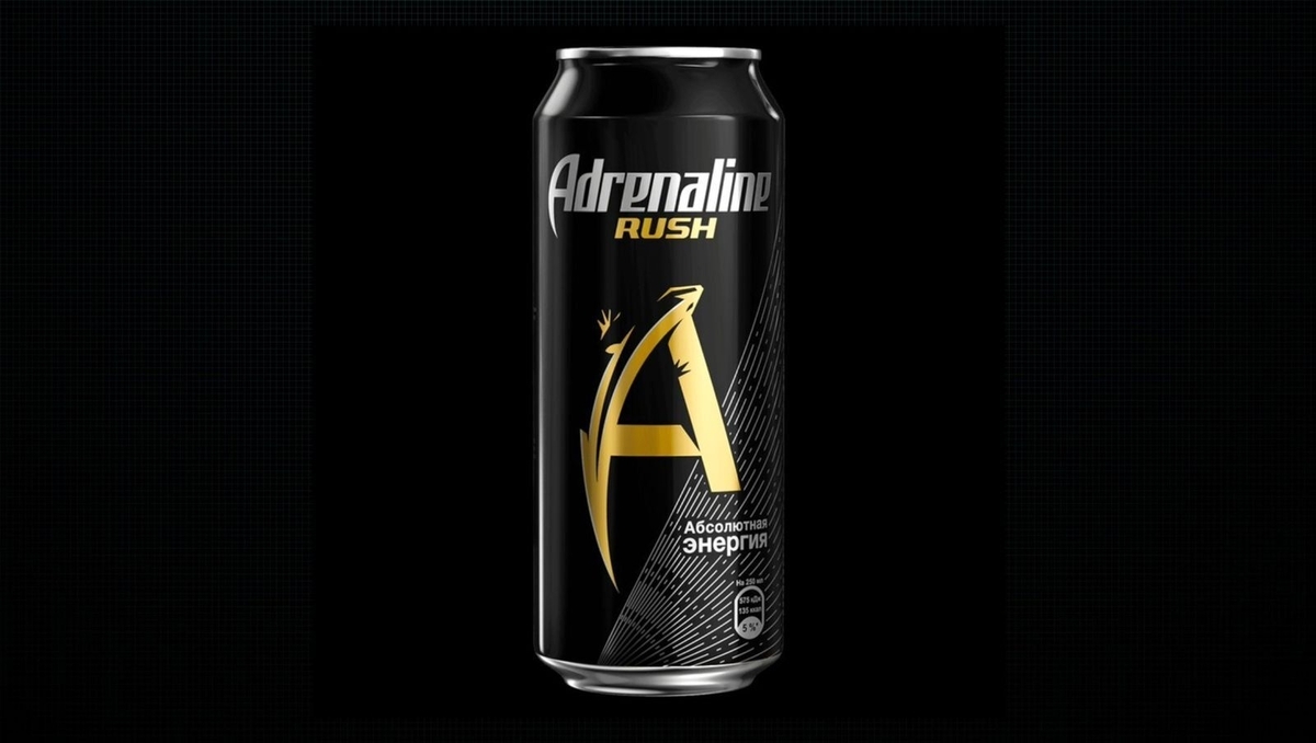 Энергетики