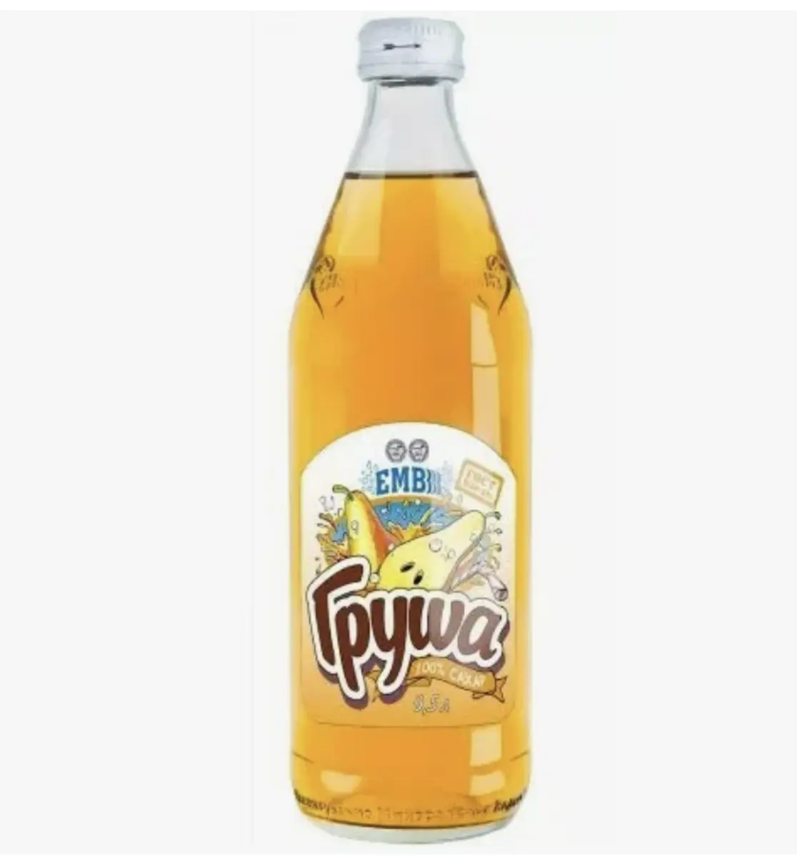 Груша 0,5л