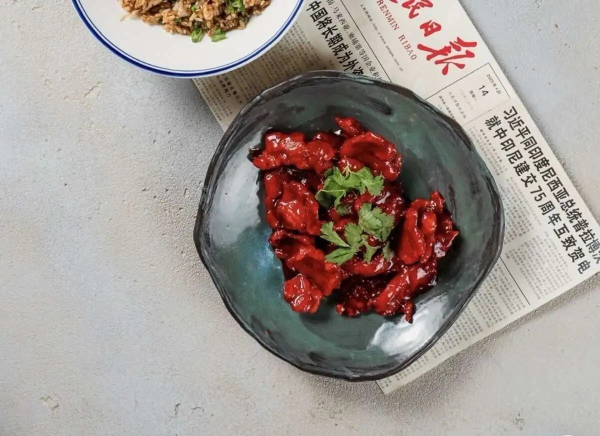 ЛЕГЕНДА Гу Бао Жоу 