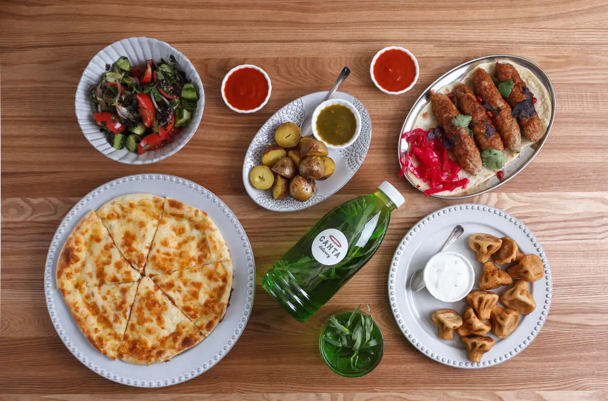 Классический