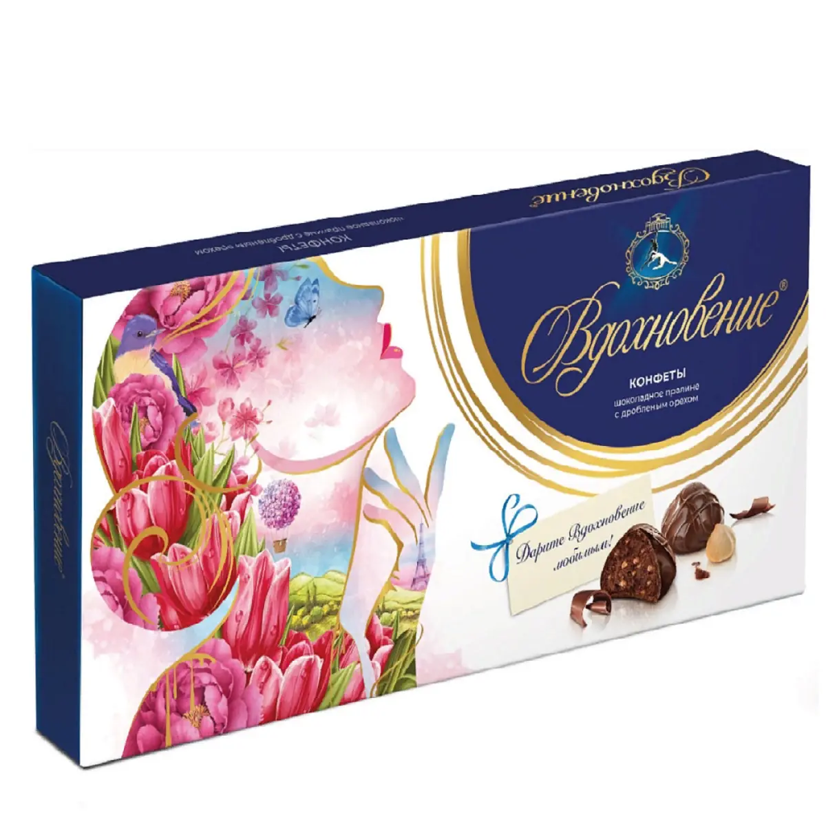 Конфеты Вдохновение С Дробленым Фундуком 340гр