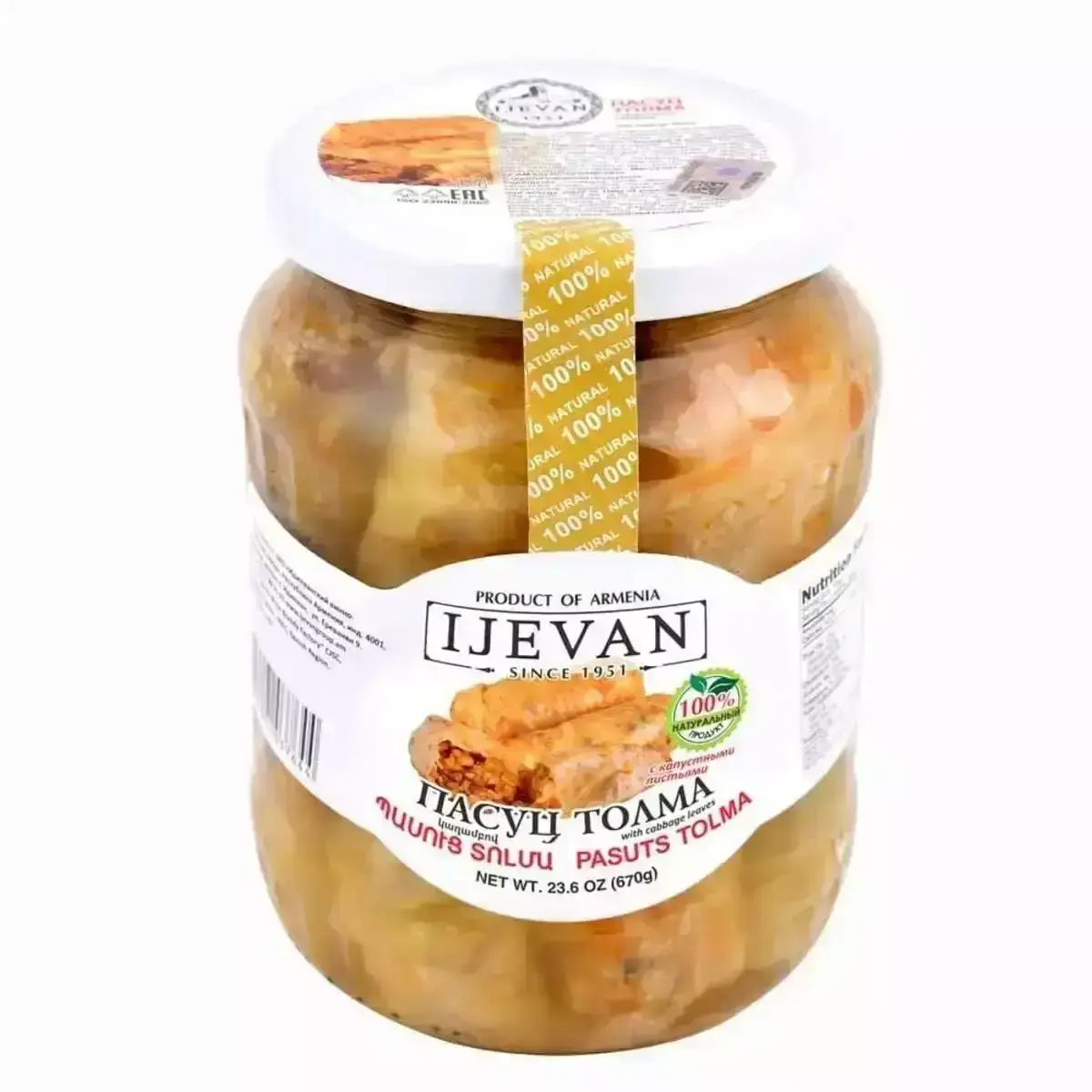 Пасуц Толма с капустными листьями ИДЖЕВАН 670г(м)