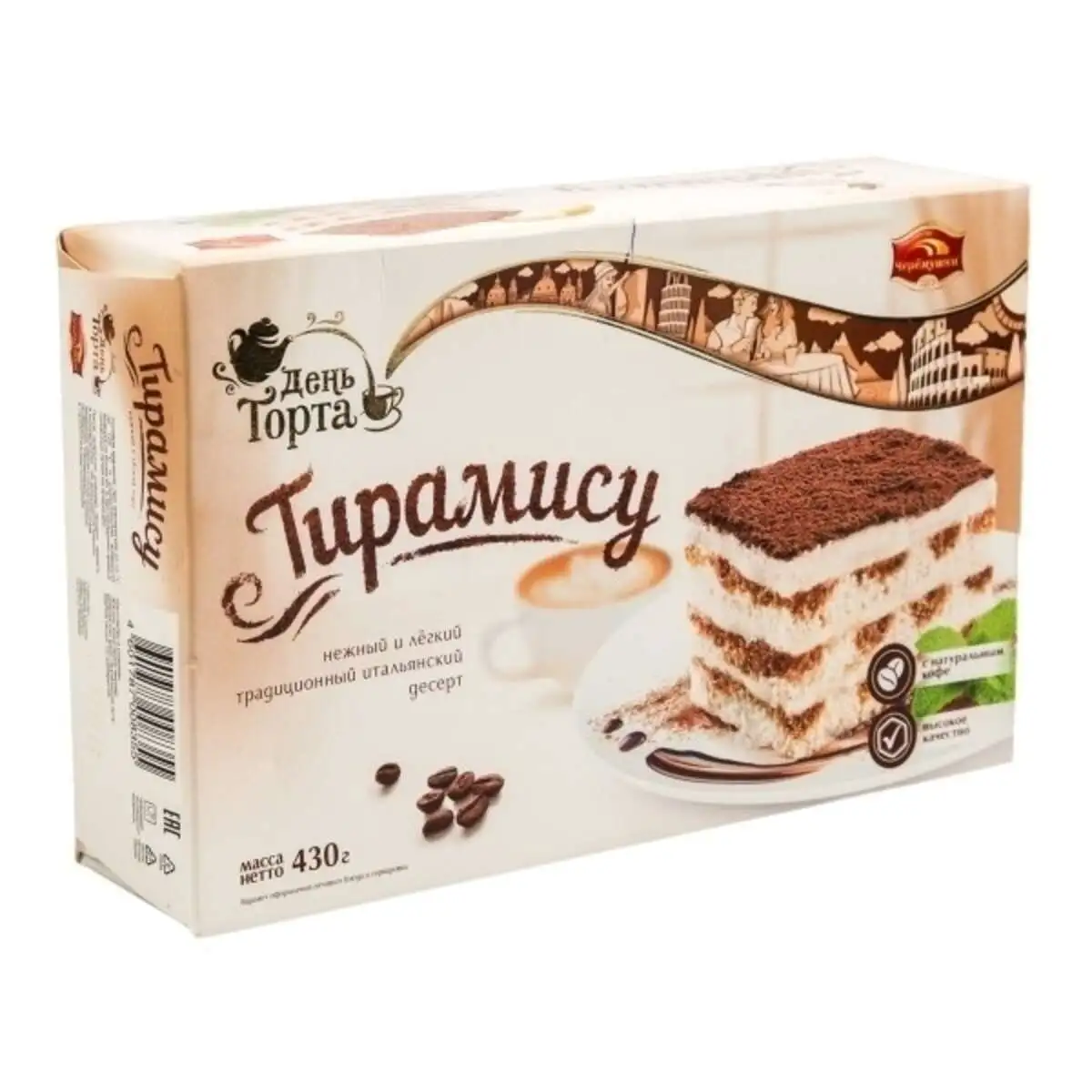 Торт Тирамису Черемушки 430г(м)