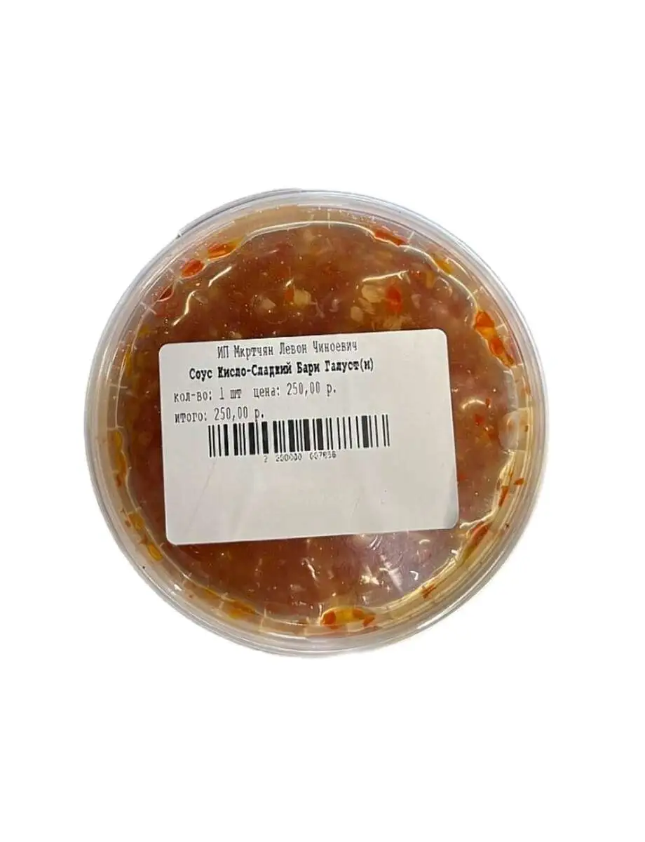 Соус Кисло-Сладкий Бари Галуст(м)