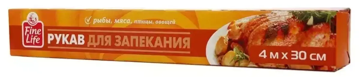 Рукав для Запекания 4м*30см(м)