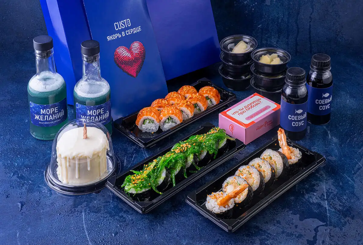 Бокс "Якорь в сердце"