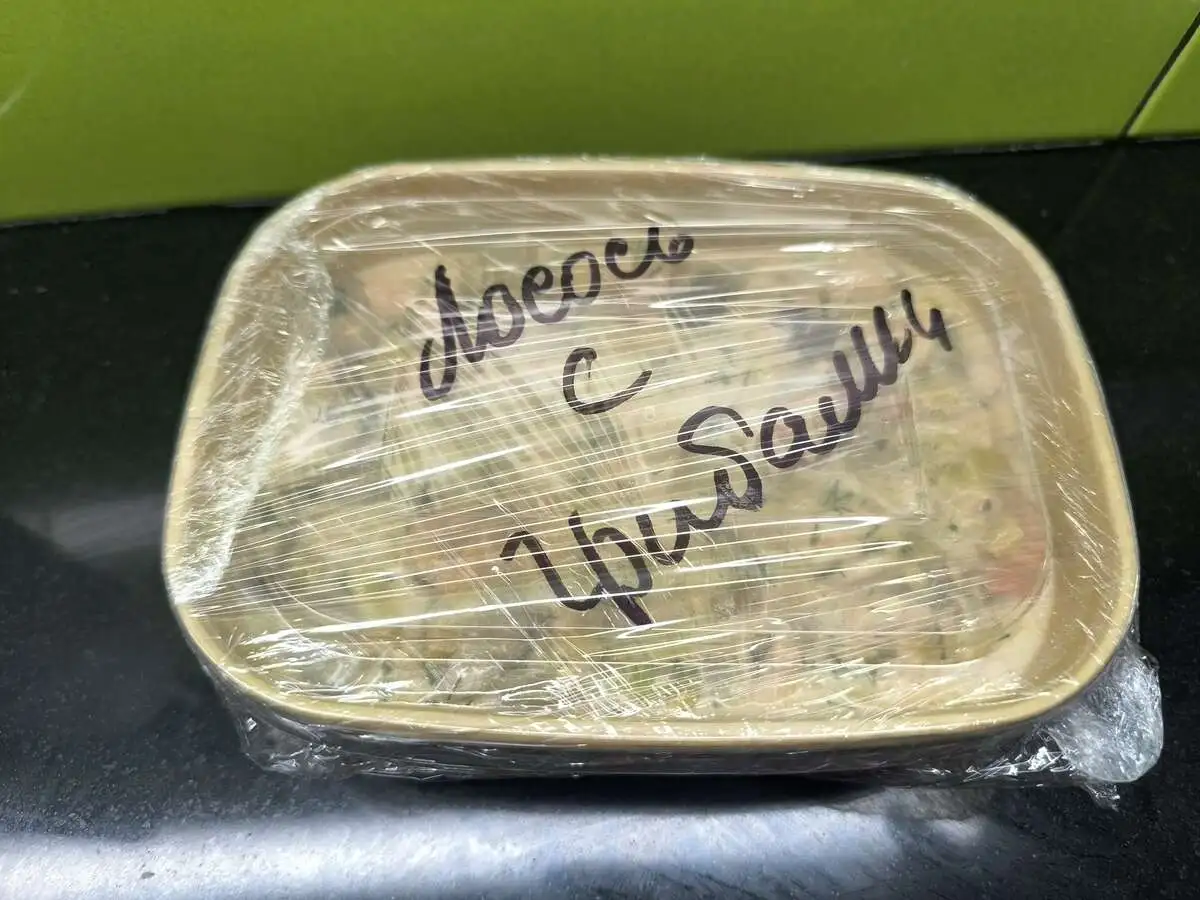 Лосось с грибами (для пасты)