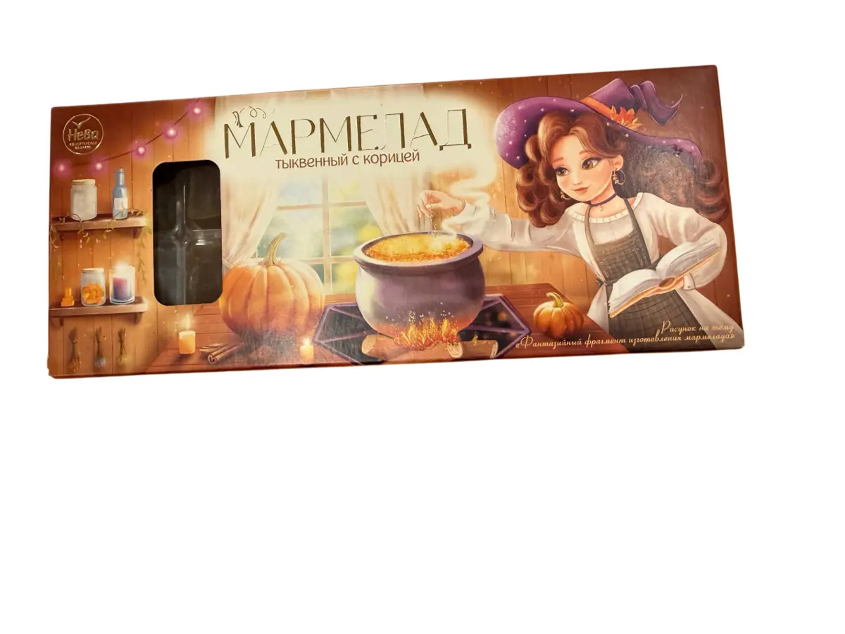 Мармелад желейно-овощной тыквенный с корицей